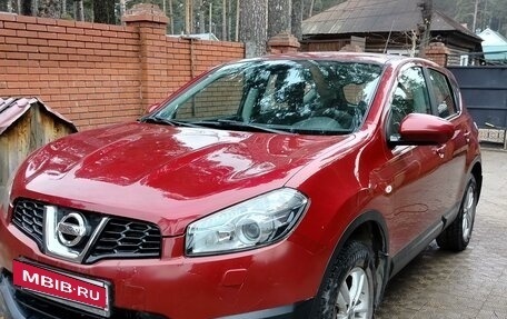 Nissan Qashqai, 2011 год, 1 300 000 рублей, 3 фотография