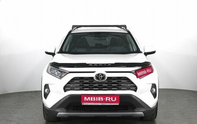 Toyota RAV4, 2020 год, 3 798 000 рублей, 1 фотография