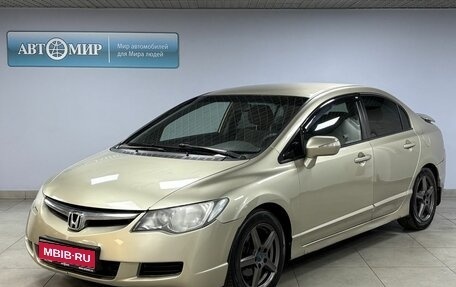 Honda Civic VIII, 2008 год, 730 000 рублей, 1 фотография