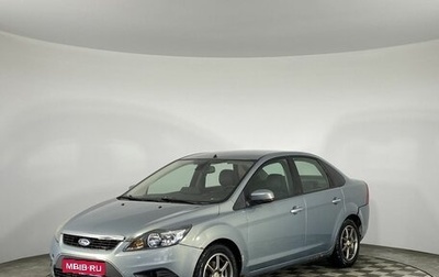 Ford Focus II рестайлинг, 2009 год, 560 000 рублей, 1 фотография