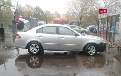 KIA Magentis II рестайлинг, 2009 год, 470 000 рублей, 1 фотография