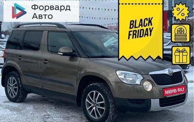 Skoda Yeti I рестайлинг, 2011 год, 1 020 990 рублей, 1 фотография