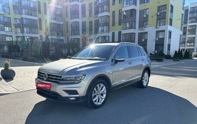 Volkswagen Tiguan II, 2018 год, 3 450 000 рублей, 1 фотография