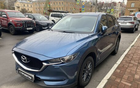 Mazda CX-5 II, 2020 год, 2 689 000 рублей, 2 фотография