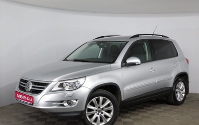 Volkswagen Tiguan I, 2011 год, 1 299 000 рублей, 1 фотография