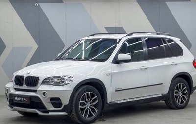 BMW X5, 2011 год, 2 970 000 рублей, 1 фотография