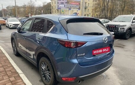 Mazda CX-5 II, 2020 год, 2 689 000 рублей, 4 фотография