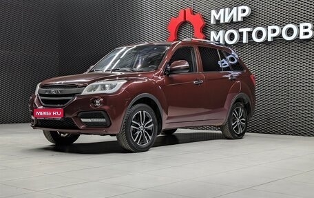 Lifan X60 I рестайлинг, 2018 год, 800 000 рублей, 1 фотография