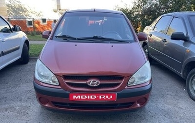 Hyundai Getz I рестайлинг, 2007 год, 570 000 рублей, 1 фотография