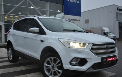 Ford Kuga III, 2018 год, 2 170 000 рублей, 1 фотография