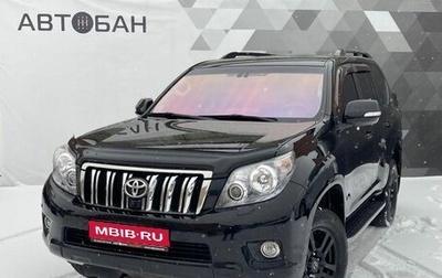 Toyota Land Cruiser Prado 150 рестайлинг 2, 2012 год, 2 999 000 рублей, 1 фотография