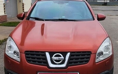 Nissan Qashqai+2 I, 2008 год, 1 250 000 рублей, 1 фотография