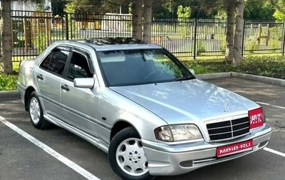 Mercedes-Benz C-Класс, 1997 год, 440 000 рублей, 1 фотография