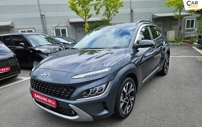 Hyundai Kona I, 2021 год, 2 200 000 рублей, 1 фотография