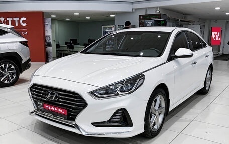 Hyundai Sonata VII, 2019 год, 2 250 000 рублей, 1 фотография