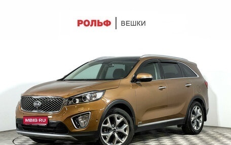 KIA Sorento III Prime рестайлинг, 2017 год, 3 095 000 рублей, 1 фотография