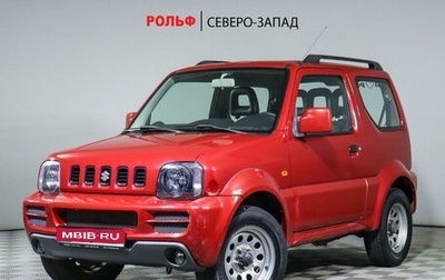 Suzuki Jimny, 2011 год, 1 490 000 рублей, 1 фотография