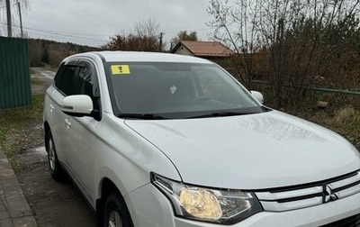 Mitsubishi Outlander III рестайлинг 3, 2014 год, 1 600 000 рублей, 1 фотография