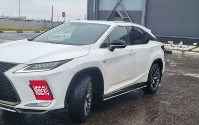 Lexus RX IV рестайлинг, 2021 год, 6 400 000 рублей, 1 фотография