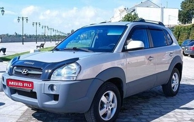 Hyundai Tucson III, 2007 год, 950 000 рублей, 1 фотография