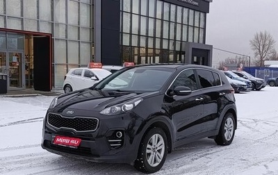 KIA Sportage IV рестайлинг, 2017 год, 2 304 600 рублей, 1 фотография