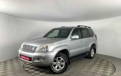 Toyota Land Cruiser Prado 120 рестайлинг, 2007 год, 2 190 000 рублей, 1 фотография