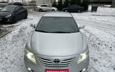 Toyota Camry, 2008 год, 1 300 000 рублей, 1 фотография