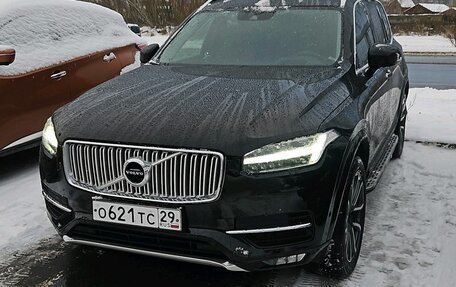 Volvo XC90 II рестайлинг, 2018 год, 4 300 000 рублей, 1 фотография