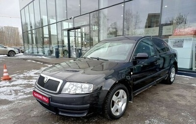 Skoda Superb III рестайлинг, 2002 год, 386 000 рублей, 1 фотография