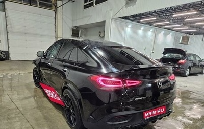 Mercedes-Benz GLE AMG, 2023 год, 5 700 000 рублей, 1 фотография