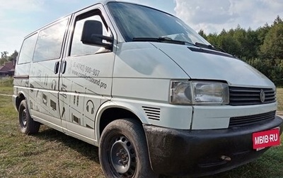 Volkswagen Transporter T4, 1997 год, 475 000 рублей, 1 фотография