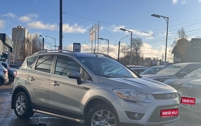 Ford Kuga III, 2008 год, 999 000 рублей, 1 фотография