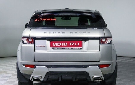 Land Rover Range Rover Evoque I, 2011 год, 1 930 000 рублей, 6 фотография