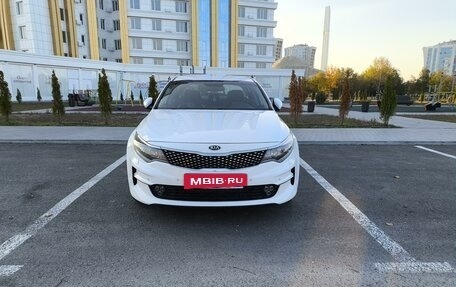 KIA Optima IV, 2017 год, 2 200 000 рублей, 2 фотография