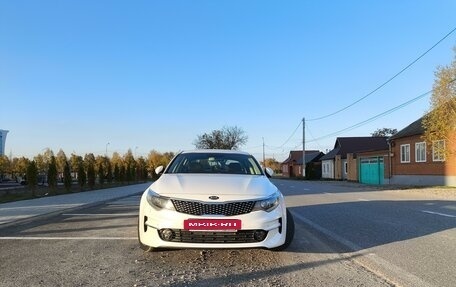 KIA Optima IV, 2017 год, 2 200 000 рублей, 3 фотография