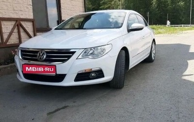 Volkswagen Passat CC I рестайлинг, 2011 год, 1 122 000 рублей, 1 фотография