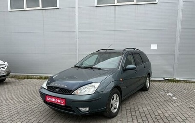 Ford Focus IV, 2003 год, 445 000 рублей, 1 фотография