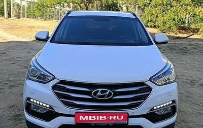 Hyundai Santa Fe III рестайлинг, 2016 год, 2 700 000 рублей, 1 фотография