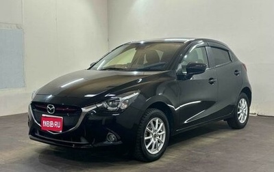 Mazda Demio IV, 2015 год, 970 000 рублей, 1 фотография