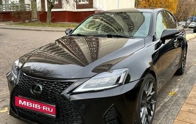 Lexus IS II рестайлинг 2, 2010 год, 1 800 000 рублей, 1 фотография