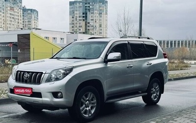 Toyota Land Cruiser Prado 150 рестайлинг 2, 2012 год, 2 790 000 рублей, 1 фотография