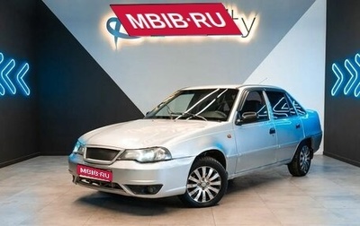 Daewoo Nexia I рестайлинг, 2013 год, 249 000 рублей, 1 фотография