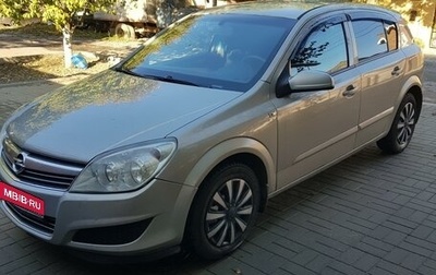 Opel Astra H, 2008 год, 535 000 рублей, 1 фотография