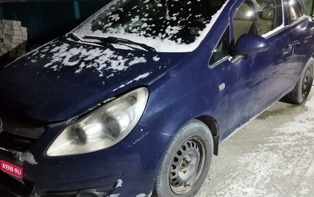 Opel Corsa D, 2008 год, 270 000 рублей, 1 фотография