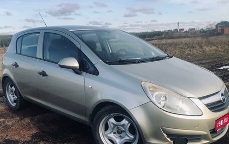 Opel Corsa D, 2008 год, 450 000 рублей, 1 фотография