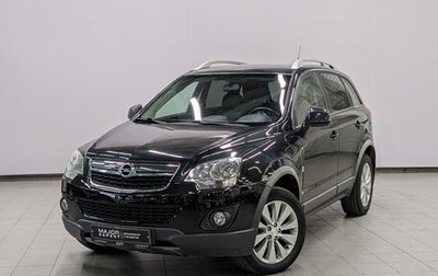 Opel Antara I, 2014 год, 1 530 000 рублей, 1 фотография