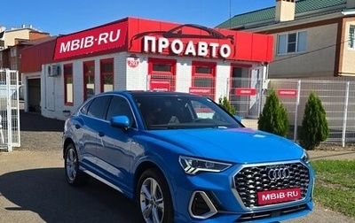 Audi Q3, 2022 год, 5 100 000 рублей, 1 фотография