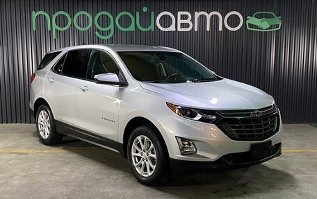 Chevrolet Equinox III, 2019 год, 1 950 000 рублей, 2 фотография