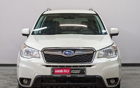 Subaru Forester, 2015 год, 1 895 000 рублей, 2 фотография