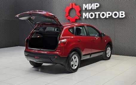 Nissan Qashqai, 2012 год, 1 290 000 рублей, 11 фотография